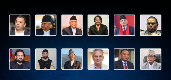 फागुन २१ः शीर्ष नेताहरु को कहाँबाट लड्दै छन् चुनाव  ?